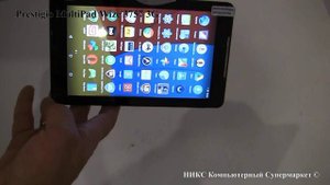 Планшет Prestigio MultiPad Wize 3757 3G