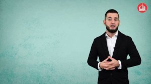 #8 Основы Шариата: Правила шариата