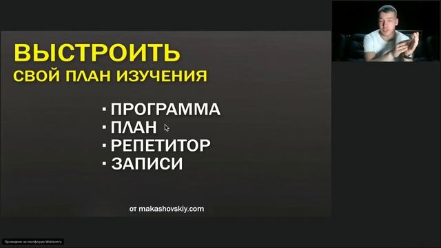 Как научиться разговаривать по английски самостоятельно