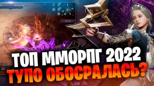 Новые Андроид ios игры: UNDECEMBER, MMORPG Ragnarok Begins, Fire Squad, Archeland