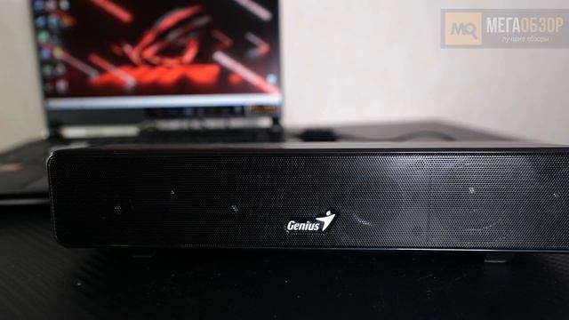 Genius USB SoundBar 100 обзор. Недорогой саундбар смотреть онлайн