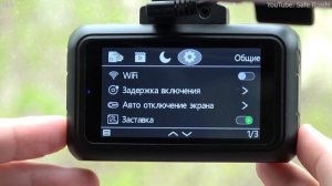 ROADGID PREMIER 3 CARBON 2CH - Обзор видеорегистратора с радар детектором, двумя камерами и Wi-Fi