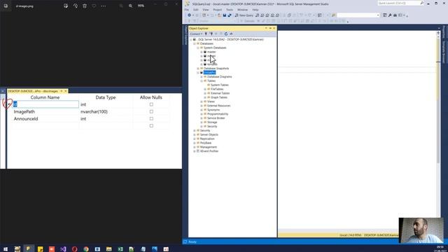 1.17.MSSQL - DDL.Script vasitəsilə bazanın yaradılması смотреть онлайн