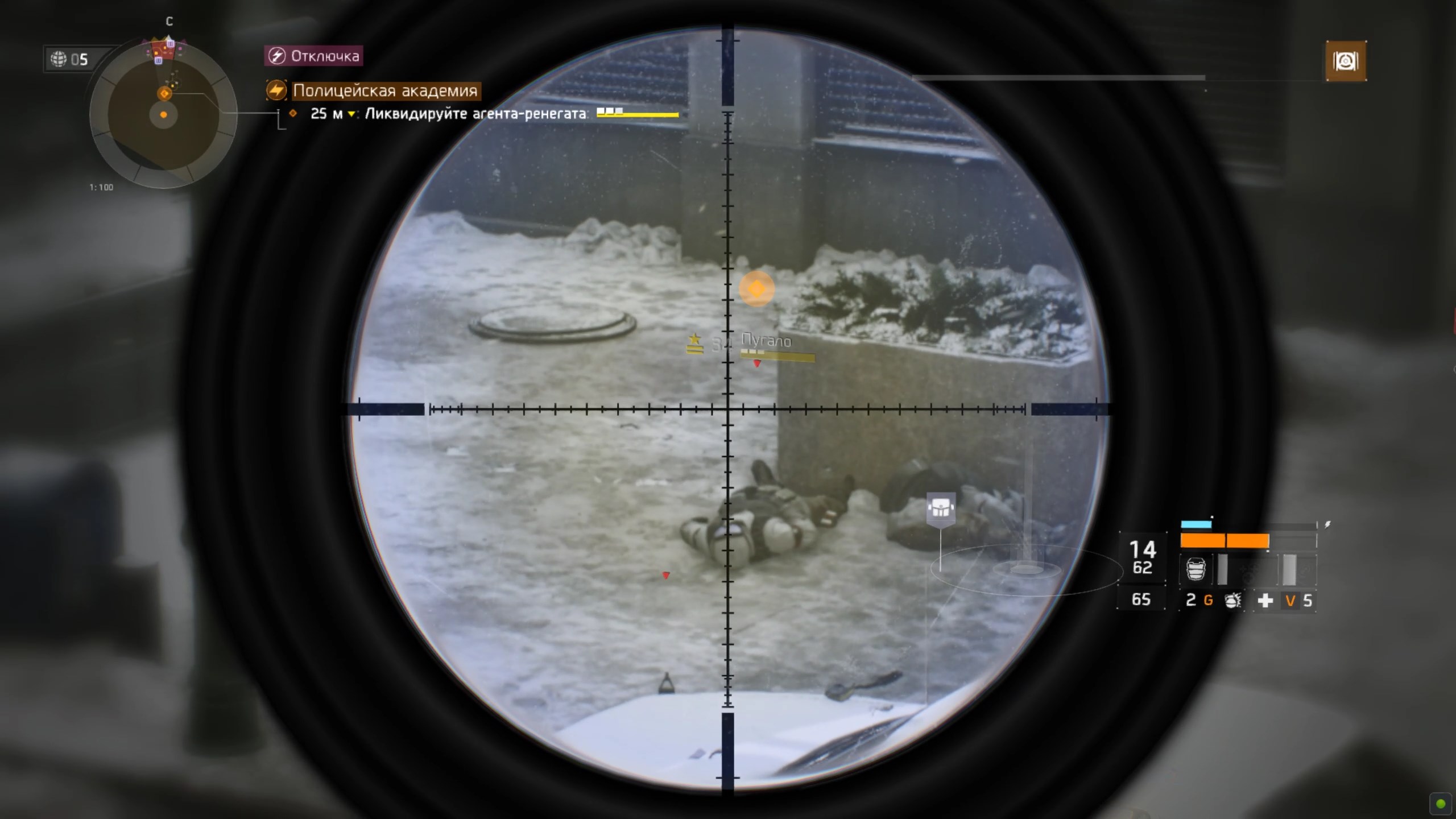 The Division 23.11.04 Полицейская академия. Акафист Богородице казанской. ЩИТ34.Альфа-связь.М4.MK17 смотреть онлайн