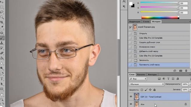 Увеличение резкости при обработке портрета Color Efex Pro