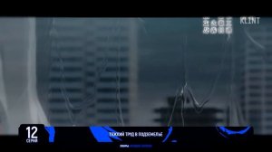 Топ 10 Лучших Недооцененных Исекай Аниме, которые Малоизвестны!