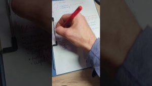 КАК ЧИТАТЬ КОПРОГРАММУ?