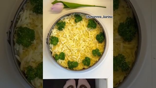 Салат «Мечта холостяка» | Умарова Карина