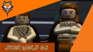 СПАСЕНИЕ КОРОЛЕВЫ И ГОНКИ НА ТАТУИНЕ. Lego Star Wars: The Complete Saga #2