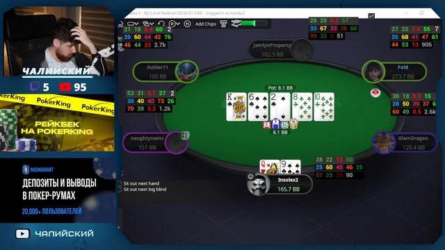 легкие деньги смотреть онлайн