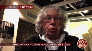 "Мужчина и женщина не равны", - Аркадий Укупник вс.... Пусть говорят. Фрагмент выпуска от 12.05.2020