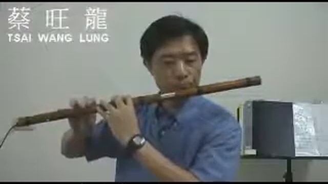 童話Fairy Tale)－C調曲笛(AC Chinese Bamboo Flute) YouTube смотреть онлайн