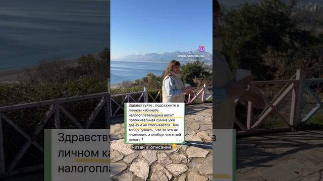 Бухгалтерия ИП смотреть онлайн