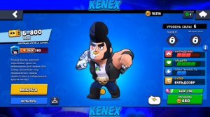 АСМР КУПИЛ БРАВЛ ПАСС | ОТКРЫТИЕ СУНДУКОВ