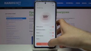 Ускорение XIAOMI Poco X3 Pro / Как ускорить телефон XIAOMI Poco X3 Pro