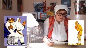 Сказки народов России. Карельская народная сказка "Почему вода в море солёная"