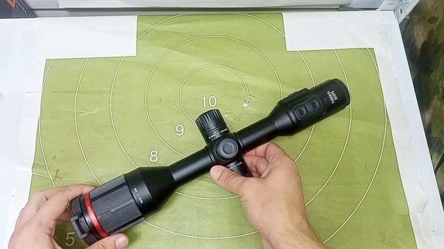 Тепловизор