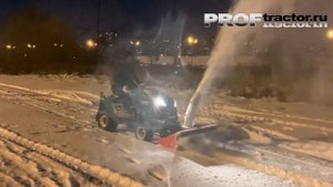 Уборка снега садовым трактором Caiman Comodo (Rapido) без цепей!!!