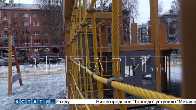 На проспекте Ленина сегодня был открыт Новый игровой комплекс