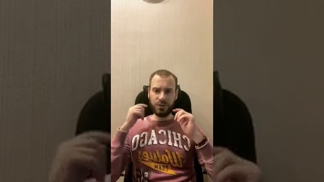 Сканирование историй.4.03.2021 Практика  Тета Хилинг