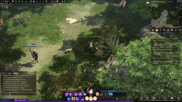 Лост Арк прохождение без комментариев часть 6 Встреча с лесным воинством и эпичный штурм Лютерана смотреть онлайн