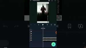 ЧТО ДЕЛАТЬ ЕСЛИ АЛАЙТ МОУШЕН НЕ СОХРАНЯЕТ ВИДЕО?