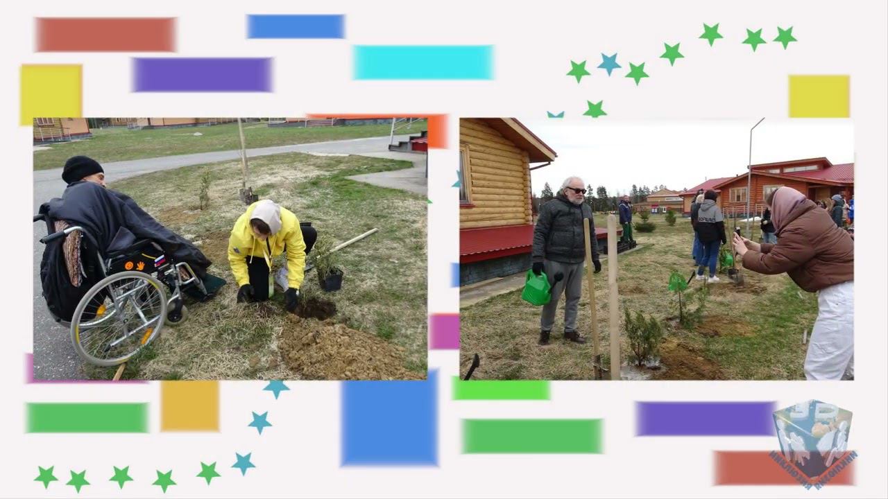 #кинофорум_шередарь смотреть онлайн