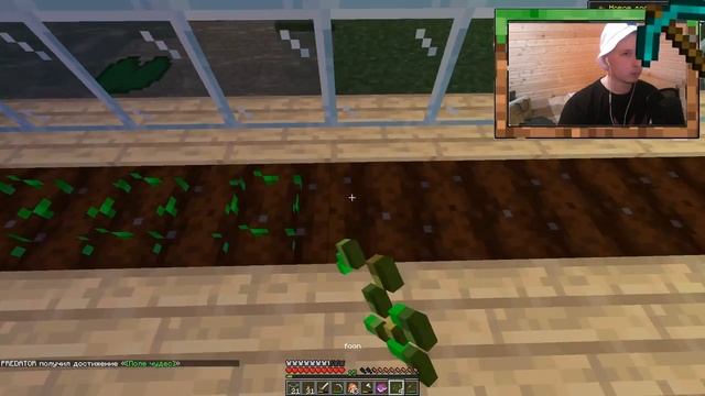 Играем в Minecraft 3-ая серия [ В ДЕРЕВНЕ КТО-ТО ЕСТЬ ]