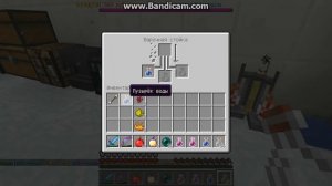 Как Сделать Зелье Силы 2 ? #1