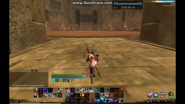 ArcheAge 1.2 топ №1 хранитель в игре! (луций) (Xekc) смотреть онлайн