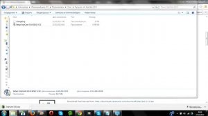 Видео-инструкция по SopCast