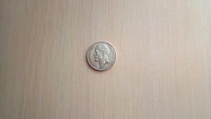 Лихтенштейн 1 крона 1900 г.