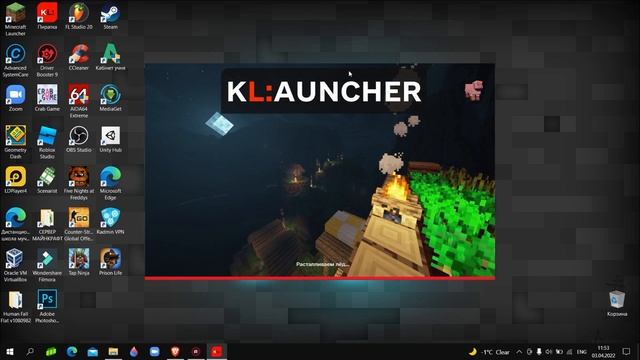 КАК СКАЧАТЬ И НАСТРОИТЬ KLAUNCHER ДЛЯ МАЙНКРАФТ
