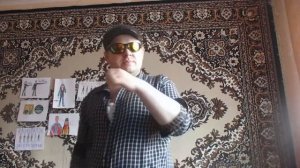 Баста & Гуф   Личное дело Кавер SlavsterX