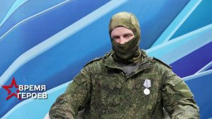 Мобилизованный Павел об участии в СВО