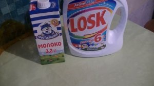 ПОКУПКИ ПРОДУКТОВ ВЫГОДНЫЕ из КАРУСЕЛИ!ПОКУПКИ ИГРУШЕК!ЕЛЕНА ИЛЬИЧЕВА