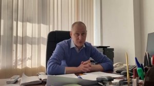 Поздравление руководства ФГБУ "Росгеолфонд" с профессиональным праздником