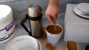 Пластификатор С3