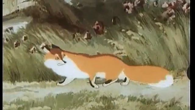 Три мешка хитростей