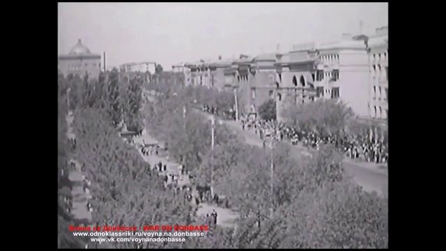 История Донбасса Донецк 50 е смотреть онлайн