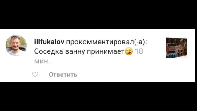 ФИЛЬТР ЛОПНУЛ | СОСЕД СЭКОНОМИЛ НА САНТЕХНИКЕ | Заливает наших клиентов смотреть онлайн