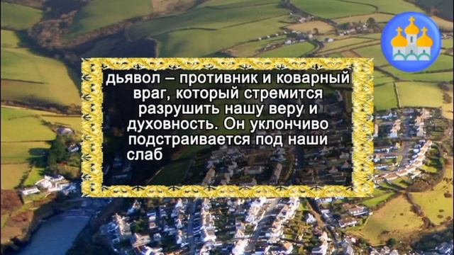 НАКОНЕЦ-ТО МОЛИТВА ПОМОГЛА МНЕ! Большое СЧАСТЬЕ пришло в мой дом! Жаль я не нашла её 20 лет назад.. смотреть онлайн