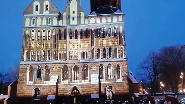 Калининград. Лазерное шоу на Кафедральном Соборе