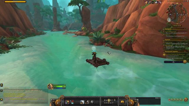 АЛЬБОМ С ЛЕГЕНДАМИ - ДОСТИЖЕНИЕ В WORLD OF WARCRAFT