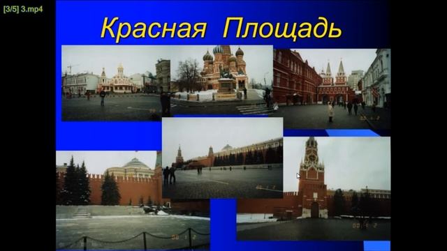 Лексика  Leksika Бабаева Ш