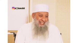 шейх Абу Исхак Аль Хувейни