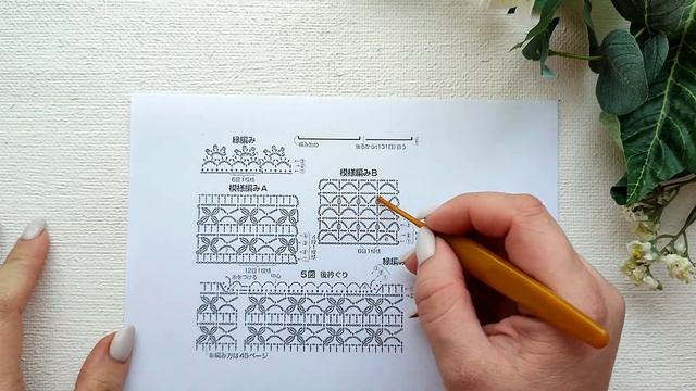 Кофточка / жакет крючком на пуговицах. Для начинающих.
