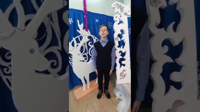 Думчев Захар. Отрывок Чук и Гек