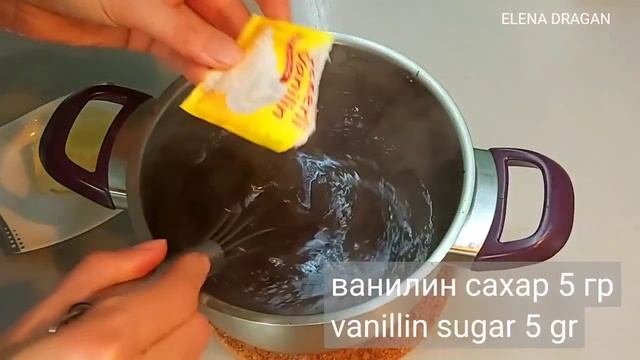 Я не могу перестать готовить этот Вкусный Шоколадный десерт /Турецкий легкий  десерт
