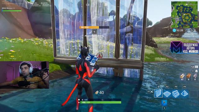 НОВОЕ СТРОИТЕЛЬСТВО В ФОРТНАЙТ !! ОБНОВЛЕНИЕ 7.20 FORTNITE !!